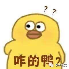 警察强行闯进了她家，究竟发生了什么事？